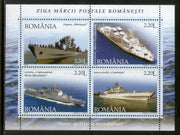 Romania 2005 Ship Transport Sc 4746e M/s MNH # 12731