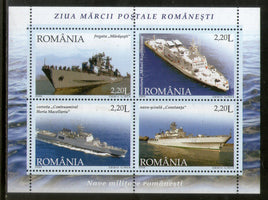 Romania 2005 Ship Transport Sc 4746e M/s MNH # 12731