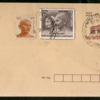India 1998 100p Stag Deer Envelope Mahatma Gandhi Label Cancelled # 12735