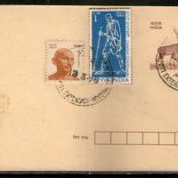 India 1998 100p Stag Deer Envelope Mahatma Gandhi Label Cancelled # 12737