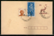India 1998 100p Stag Deer Envelope Mahatma Gandhi Label Cancelled # 12737