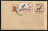 India 1998 100p Stag Deer Envelope Mahatma Gandhi Label Cancelled # 12739