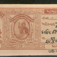 India Fiscal Manavadar State 4As King ERROR Value Missing Type 8 KM 88a Court Fee Revenue Stamp # 12741