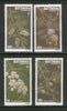 Botswana 1980 Flowers Orchids Plant Sc 258-61 MNH # 1274