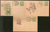 India 1969 Mahatma Gandhi Birth Centenary PORBANDAR Cancelled Set of 3 Post Cards Mint # 12753
