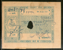Inde Fiscal Jamkhandi État 8As Frais de justice TYPE 7 KM 87 Timbre fiscal n° 12754