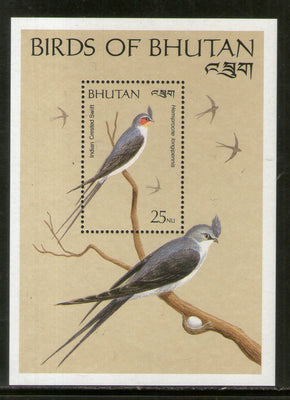Bhutan 1989 Indian Crested Swift Birds Wildlife Sc 791 M/s MNH # 12755