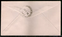 India 1997 Mahatma Gandhi Label Cancelled Envelope # 12759