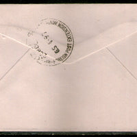 India 1997 Mahatma Gandhi Label Cancelled Envelope # 12759