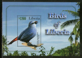 Bec-en-cire lavande, Libéria, 2011. Oiseaux, faune, Sc 2719, M/s, MNH n° 12760.