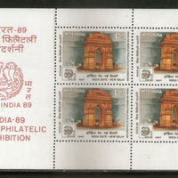 India 1987 INDIA-89 Delhi Landmarks Gate Phila-1098 Sheetlet of 4 Stamps MNH # 12761