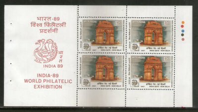 India 1987 INDIA-89 Delhi Landmarks Gate Phila-1098 Sheetlet of 4 Stamps MNH # 12761