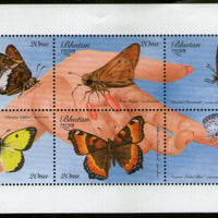 Bhutan 1999 Insect Butterfly Moth Papillion Sc 1238 Sheetlet MNH # 12762