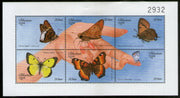 Bhutan 1999 Insect Butterfly Moth Papillion Sc 1238 Sheetlet MNH # 12762