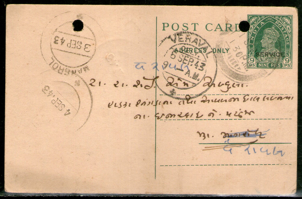 India 1939's KGVI 9ps Service Postal Stationary Post Card Used RARE # 12770