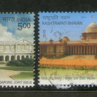 India 2015 India Singapore Joint Issue Istana Rashtrapati Bhavan Flag Phila-3025a Used Set # 1277