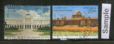 India 2015 India Singapore Joint Issue Istana Rashtrapati Bhavan Flag Phila-3025a Used Set # 1277