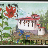 Bhutan 1993 Flowers Plant Flora Sc 1096 M/s MNH # 12797
