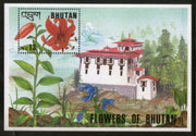 Bhutan 1993 Flowers Plant Flora Sc 1096 M/s MNH # 12797