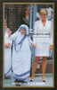 Niger 1997 Diana Princess of Wales With Mother Teresa Sc 946 M/s MNH # 12835