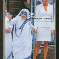 Niger 1997 Diana Princess of Wales With Mother Teresa Sc 946 M/s MNH # 12835