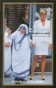 Niger 1997 Diana Princess of Wales With Mother Teresa Sc 946 M/s MNH # 12835