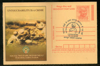 Inde 2018 Mahatma Gandhi Kanpur Oblitération spéciale Carte postale Megdhoot n° 12839