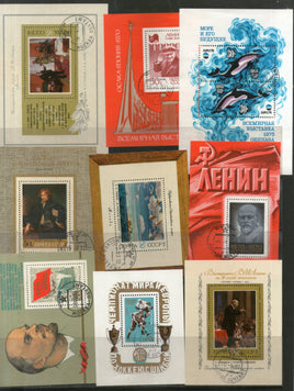 Russia 9 Diff. Lenin Painting Sport Fish M/s Cancelled # 12646