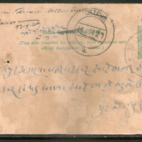 India 1922's KGV ½An Service Postal Stationary Post Card Used Jain-OP12 RARE # 12856