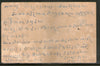 India 1922's KGV ½An Service Postal Stationary Post Card Used Jain-OP12 RARE # 12856