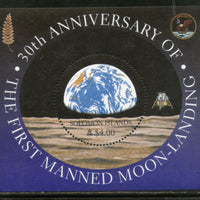 Solomon Islands 1999 1st Manned Moon Landing Space Sc 879 Odd Shape M/s MNH # 12882