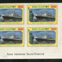 Bhutan 1986 Statue of Liberty Cent. Ship Sc 581 Imperf Block MNH # 12907