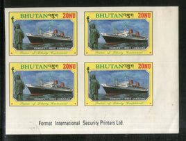 Bhutan 1986 Statue of Liberty Cent. Ship Sc 581 Imperf Block MNH # 12907