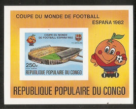 Congo 1980 World Cup Football Spain Sc C281 Imp M/s MNH # 12916A