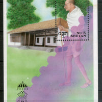 Bhutan 1997 Mahatma Gandhi of India INDIPEX-97 M/s MNH # 12922