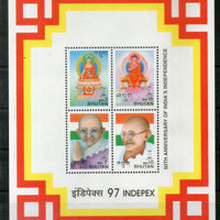 Bhutan 1997 Mahatma Gandhi & Buddha India INDIPEX 4v Sheetlet MNH # 7982