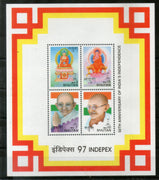 Bhutan 1997 Mahatma Gandhi & Buddha India INDIPEX 4v Sheetlet MNH # 7982