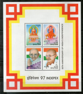 Bhutan 1997 Mahatma Gandhi & Buddha India INDIPEX 4v Sheetlet MNH # 7982