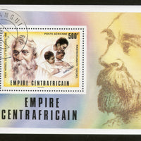 Central African Rep. 1977 Rabindranath Tagore of India Nobel Prize M/s Cancelled # 12925