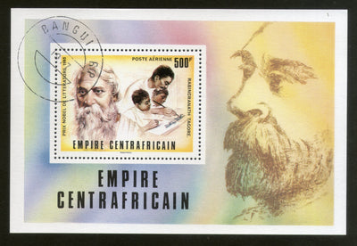 Central African Rep. 1977 Rabindranath Tagore of India Nobel Prize M/s Cancelled # 12925