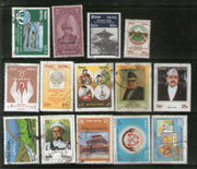 Nepal 14 Different Used Small & Large Stamps on King Wildlife Mountain Culture # 1292
