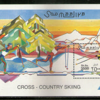 Somalia 2001 Cross-country Skiing Sport M/s MNH # 12933