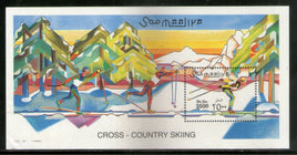 Somalia 2001 Cross-country Skiing Sport M/s MNH # 12933