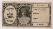 India Fiscal Wadhwan State 1An King Type 16 KM 161 Court Fee Stamp # 1293