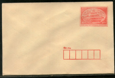 India 2002 400p ISP Panchmahal Postal Stationary Envelope MINT # 12940