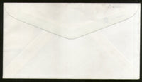 Drapeau de la Papouasie-Nouvelle-Guinée, Journée du Commonwealth 1983, armoiries, 1v, FDC n° 12942
