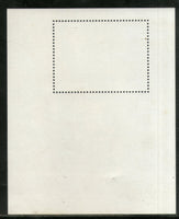 Bhutan 2000 Prado Museum Spanish Paintings Art M/s Sc 1332 MNH # 12959