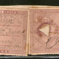 India Fiscal Kathiawar State KEd 4As x2 Court Fee Revenue Stamp # 12970
