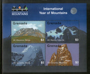 Granada 2002 Int'al Year of Mountains Geology Sc 3261 M/s MNH # 12973