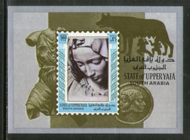 Arabie du Sud 1973 Statue Art Peinture Imperf M/s MNH # 12982